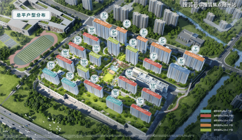 都会国际,你的都市生活新选择